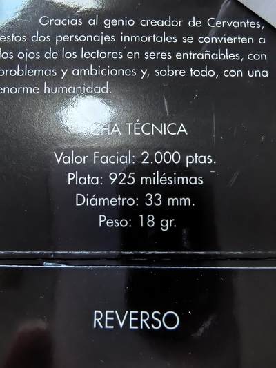 长老汇蛇年精选第二十八场拍卖 1997西班牙唐吉坷德2000比塞塔银币，卡装