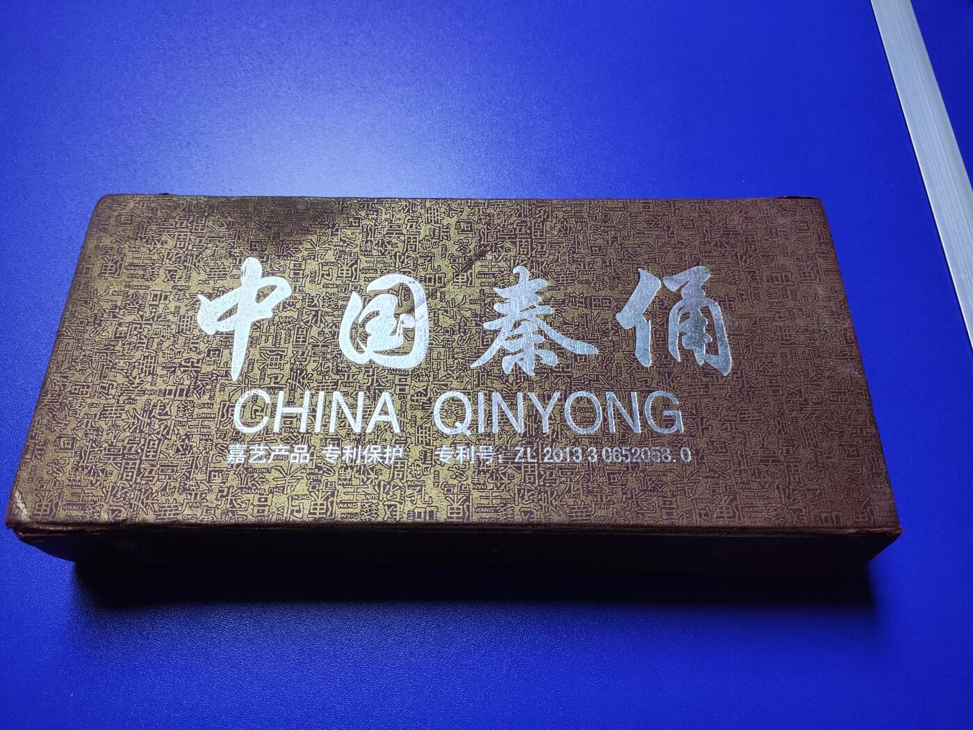 搬档清货：杂七杂八A
