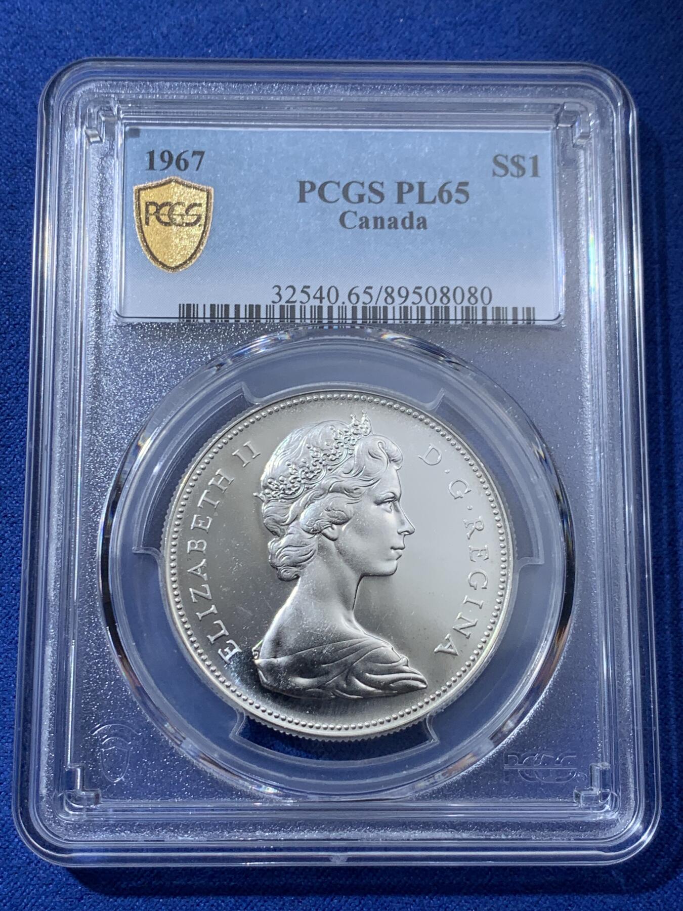 《竞宝斋》第404场 周日，周一，2场连拍 （全场包邮） PCGS PL65 加拿大1967年建国百年纪念一圆大银币 经典大雁图案 非常漂亮的白币 币面光洁 浮雕感很强