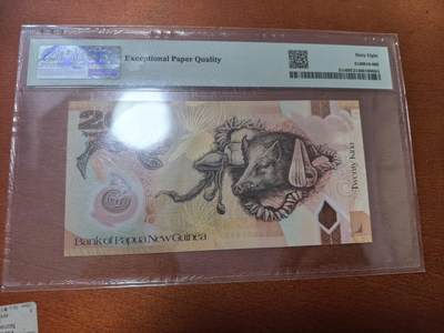 长老汇蛇年精选第二十八场拍卖 2014巴布亚新几内亚20基纳塑料钞，PMG 68，亚军，更高1枚