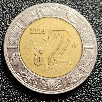 泉币菌-第60场-各国老币铜币场 - 墨西哥2比索双色币 鹰蛇图案