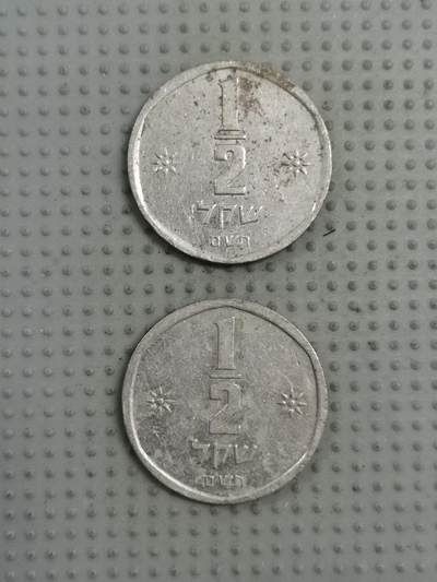 2025年第66场各国批量散币拍卖（总第66场）本场拍完26号发货 - 以色列1/2谢克尔2枚