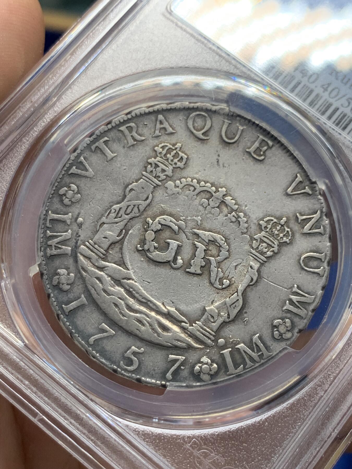 《竞宝斋》第404场 周日，周一，2场连拍 （全场包邮） 亚军分 PCGS XF40 英属牙买加 1758 加盖秘鲁8里亚尔，比加盖墨西哥少几个数量级  打制状态低评严重