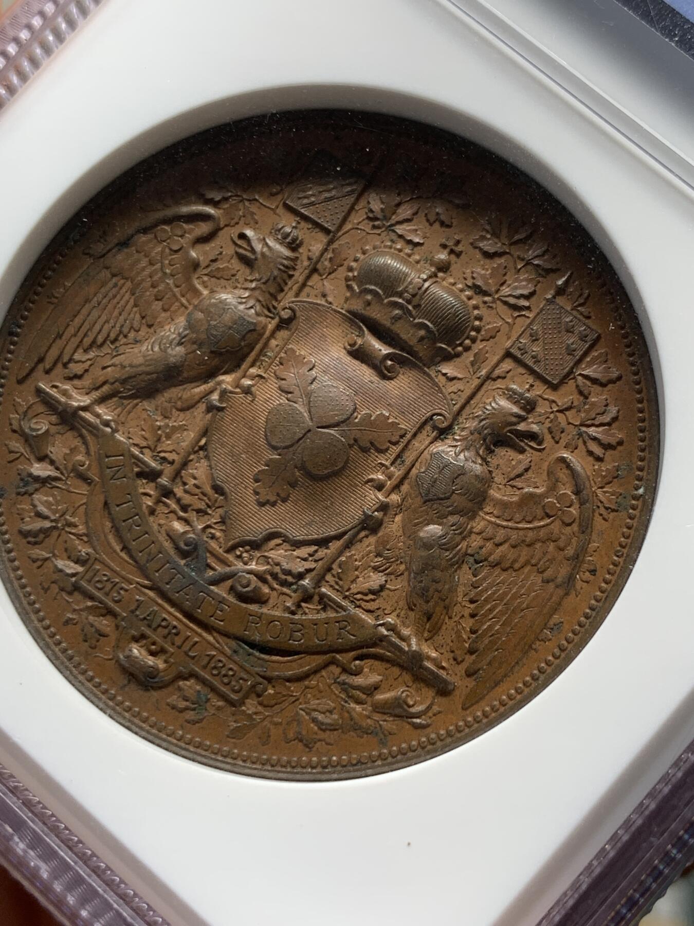 《竞宝斋》第404场 周日，周一，2场连拍 （全场包邮） 亚军分 NGC MS64BN 德国1885年铁血宰相俾斯麦70大寿纪念铜章（加厚盒）