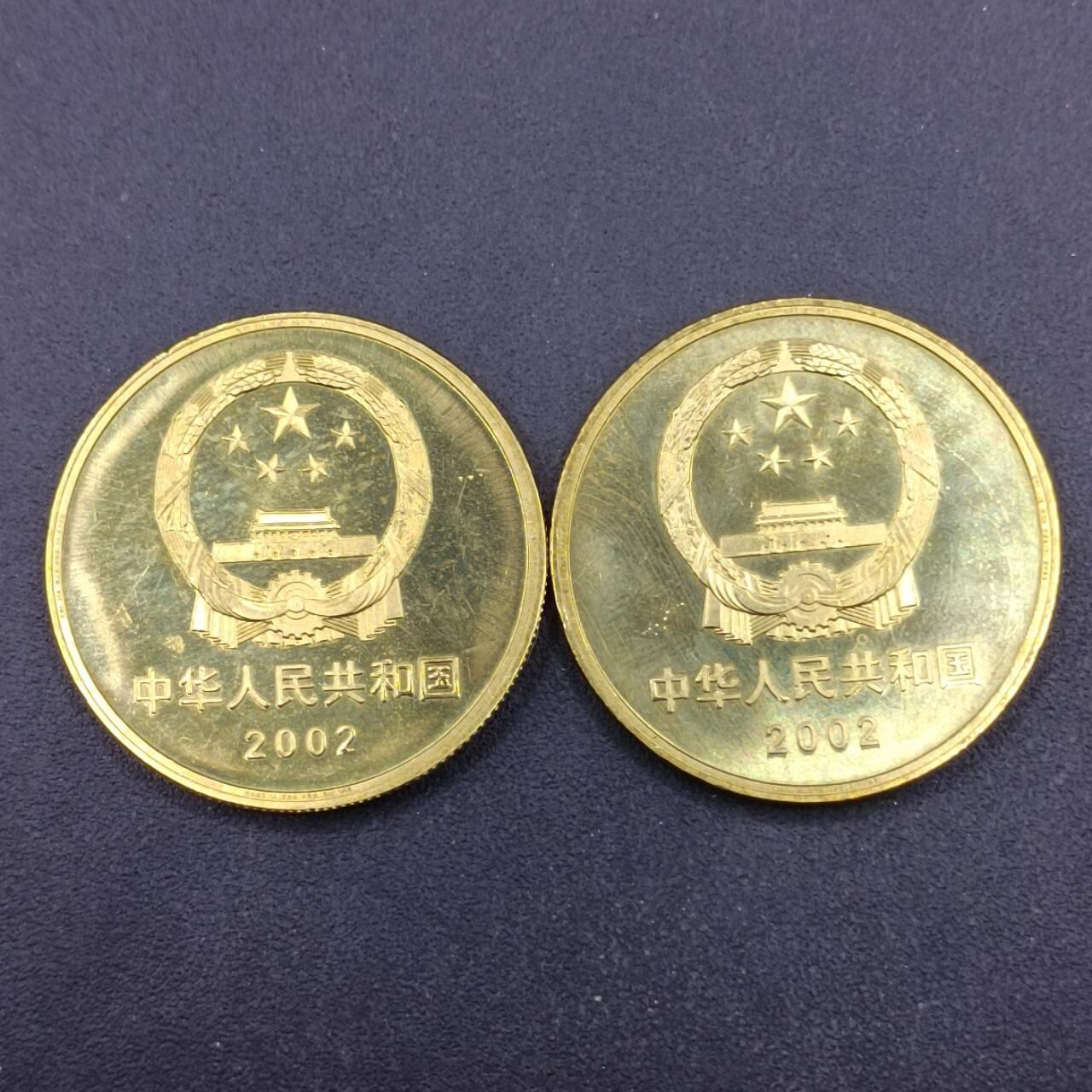 【淘币小摊】实时拍第六百八十七拍  散币场  满百包邮可预留二周 每周一统一发货  