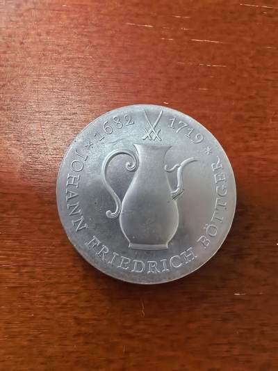 长老汇蛇年精选第二十八场拍卖 1969东德瓷器之父伯特格逝世250周年10马克银币