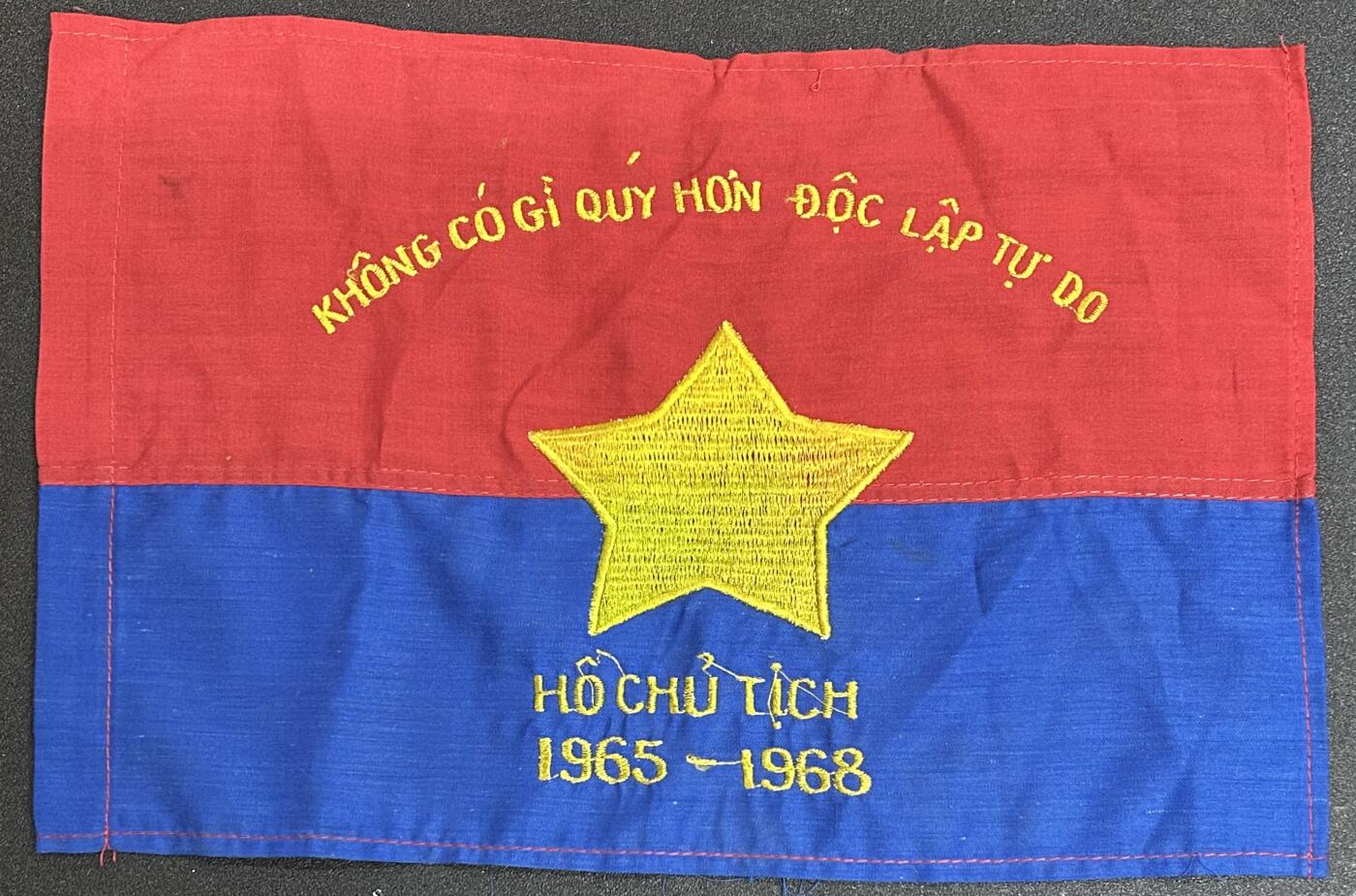 西秦中古拍卖第五十二期