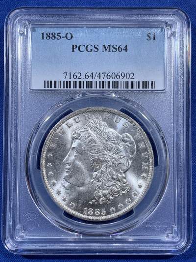 《竞宝斋》第404场 周日，周一，2场连拍 （全场包邮） - PCGS MS64 美国 1885-O版 摩根银币 白净值得收藏 支撑脚小磕