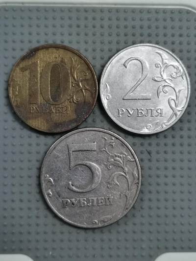 2025年第66场各国批量散币拍卖（总第66场）本场拍完26号发货 - 俄罗斯3枚