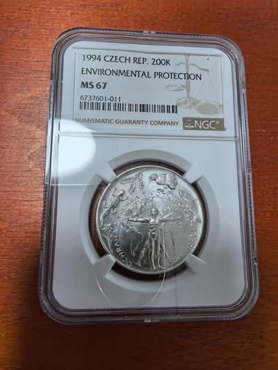 长老汇蛇年精选第二十八场拍卖 1994 捷克环保200克朗银币，NGC MS67，唯一冠军分，4400多枚被熔毁