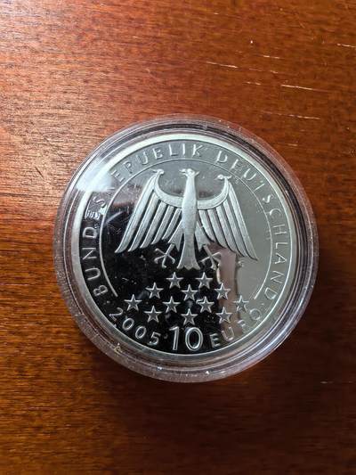 长老汇蛇年精选第二十八场拍卖 2005德国席勒10欧元精制银币，18克925银