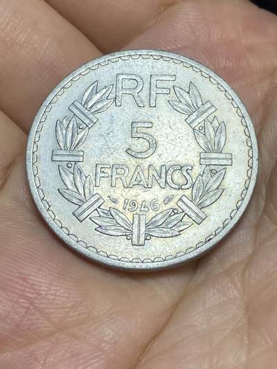 2025年第六十九场(总第九十五场）外国好品散币(免佣金) - 法国🇫🇷1946年5法郎大铝币