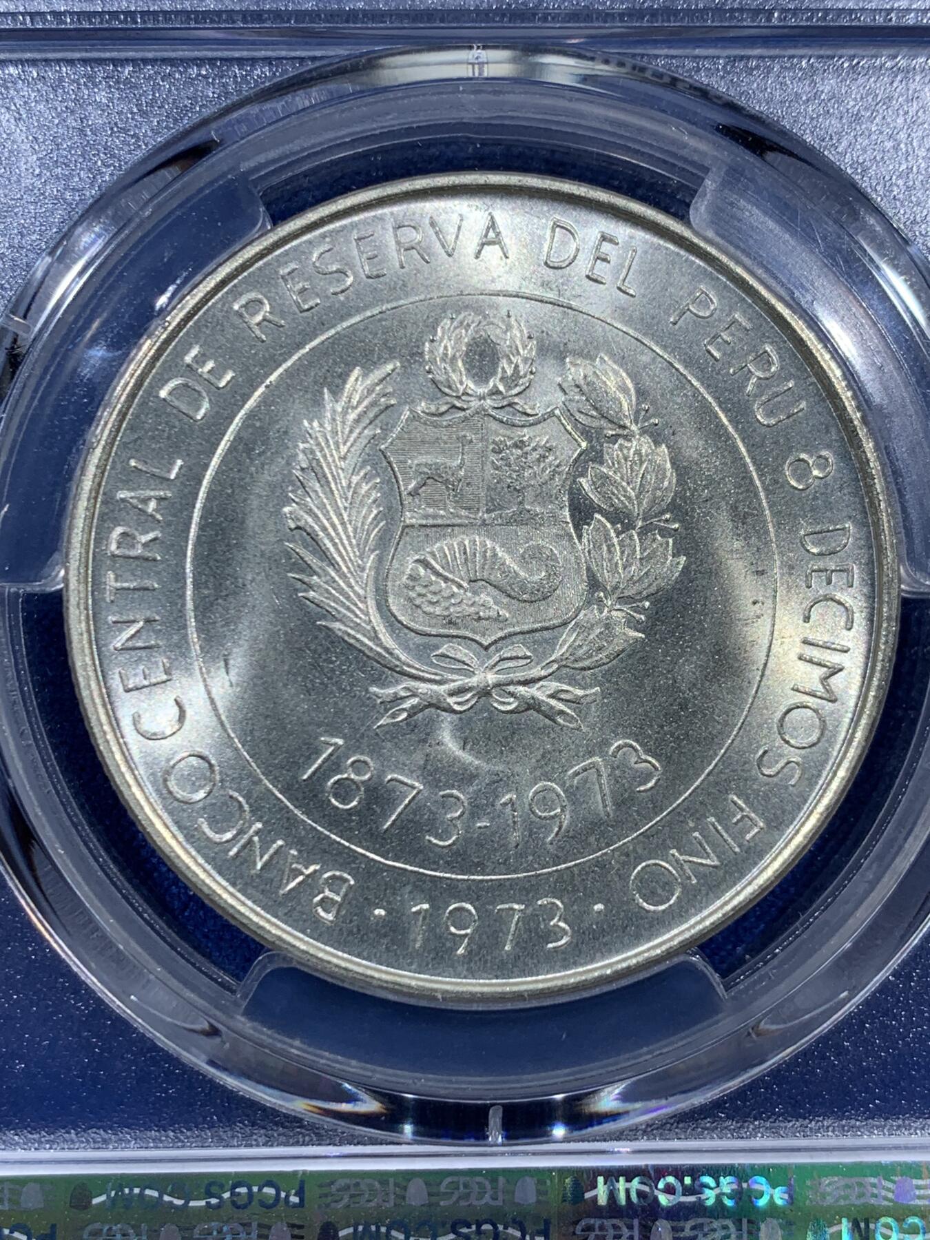 《竞宝斋》第404场 周日，周一，2场连拍 （全场包邮） PCGS MS66 秘鲁1973年日本秘鲁贸易百年100索尔纪念银币 车轮光状态