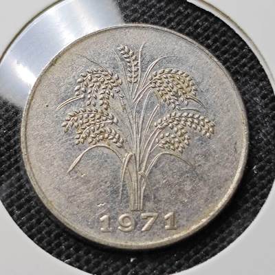 KK钱币收藏小铺 第312期 2月预留时间 周末发货 -  1971越南1盾水稻