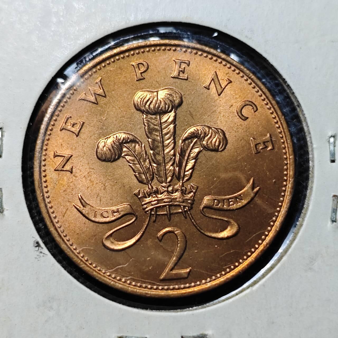 KK钱币收藏小铺 第312期 2月预留时间 周末发货 1971英国2便士 拆卷品