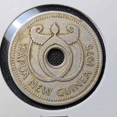 KK钱币收藏小铺 第312期 2月预留时间 周末发货 - 1975巴布亚新几内亚1基纳