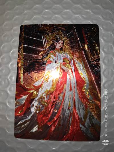 海豹玩卡国潮卡牌第二期 - 奇点卡牌    画师:rich宗     武则天裸卡一张    粗闪