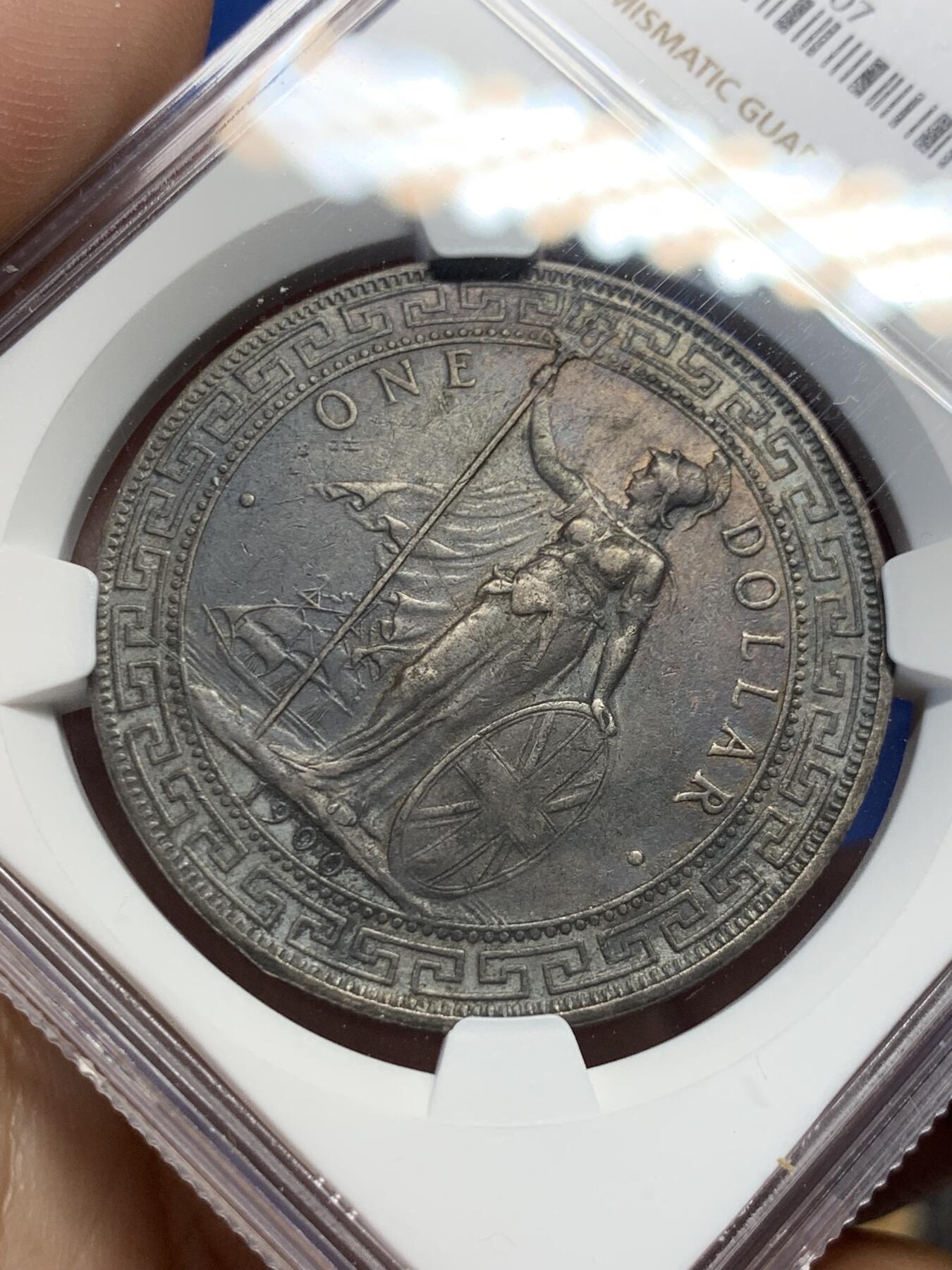 《竞宝斋》第404场 周日，周一，2场连拍 （全场包邮） NGC AU 英国1900年B版站洋大银币