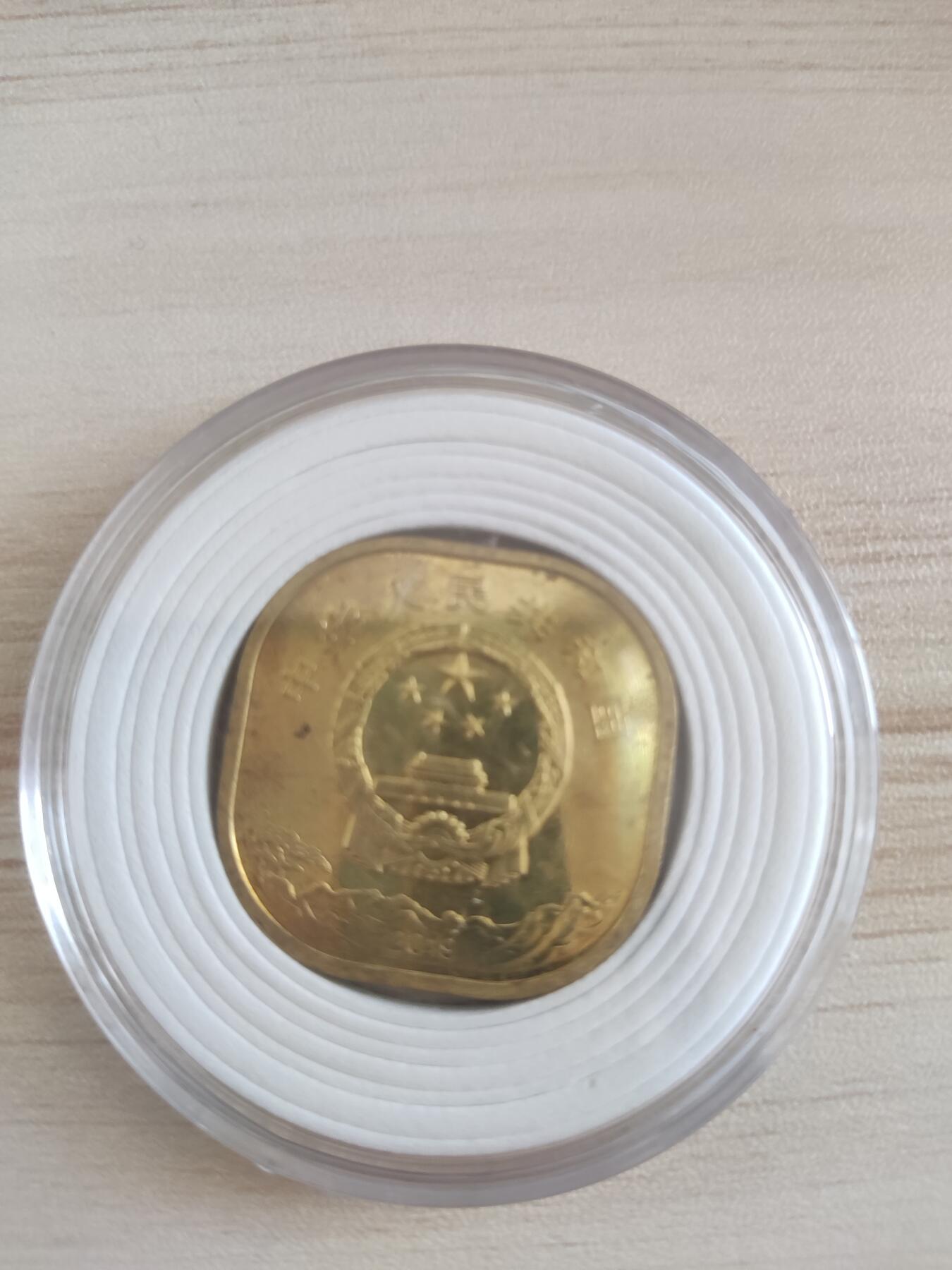 杂币场