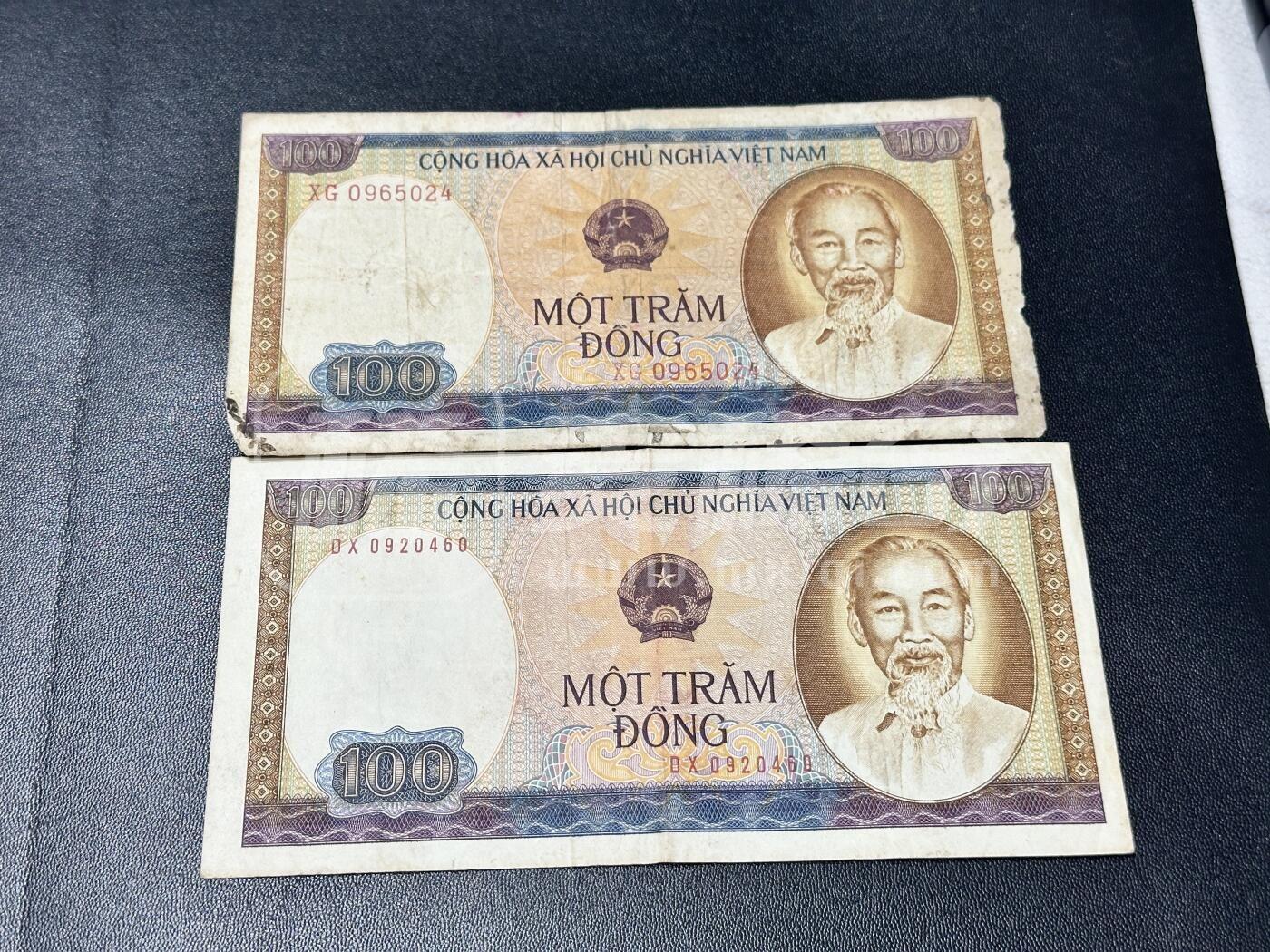 越南1980年100盾稀缺靓品纸币2枚一对
