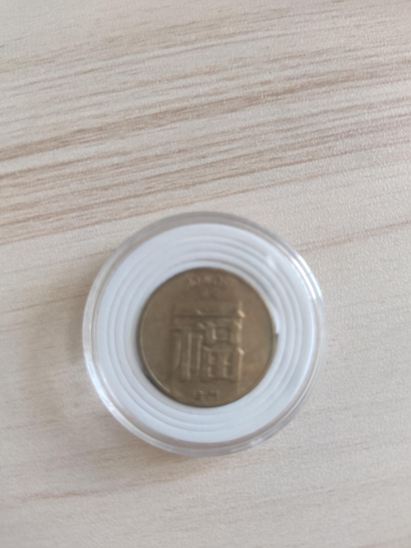杂币场