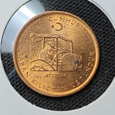 KK钱币收藏小铺 第312期 2月预留时间 周末发货 -  1972土耳其10库鲁纪念币 好品