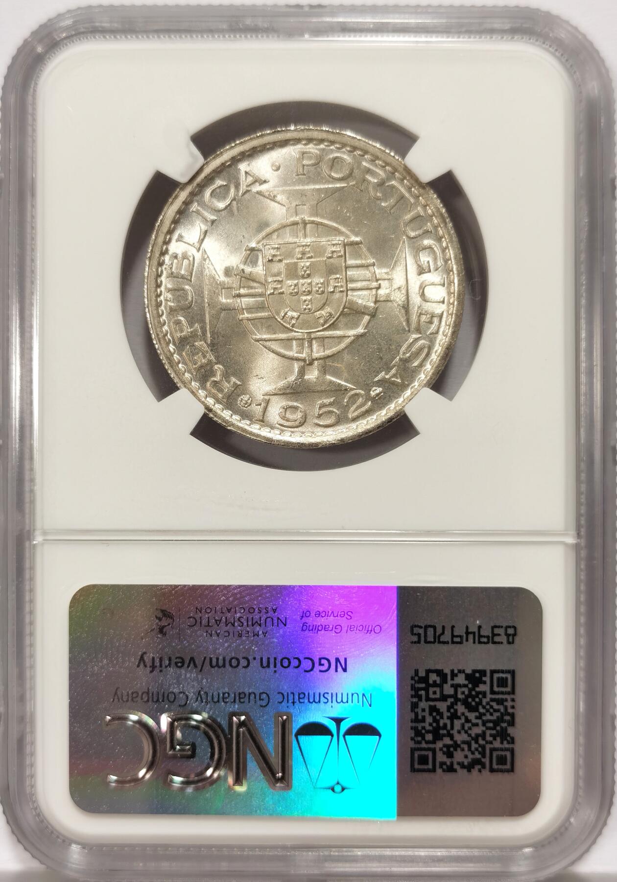 博洋堂德系小专场暨第132期（全场包邮） NGC MS65 澳门1952年5PATACAS，真正的开卷顶级品相2