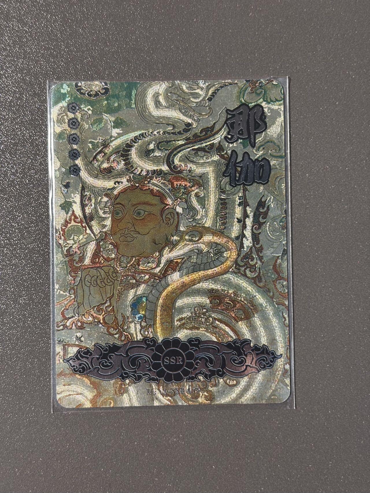【千年暗室 一灯即明】小王子卡拍第十四场