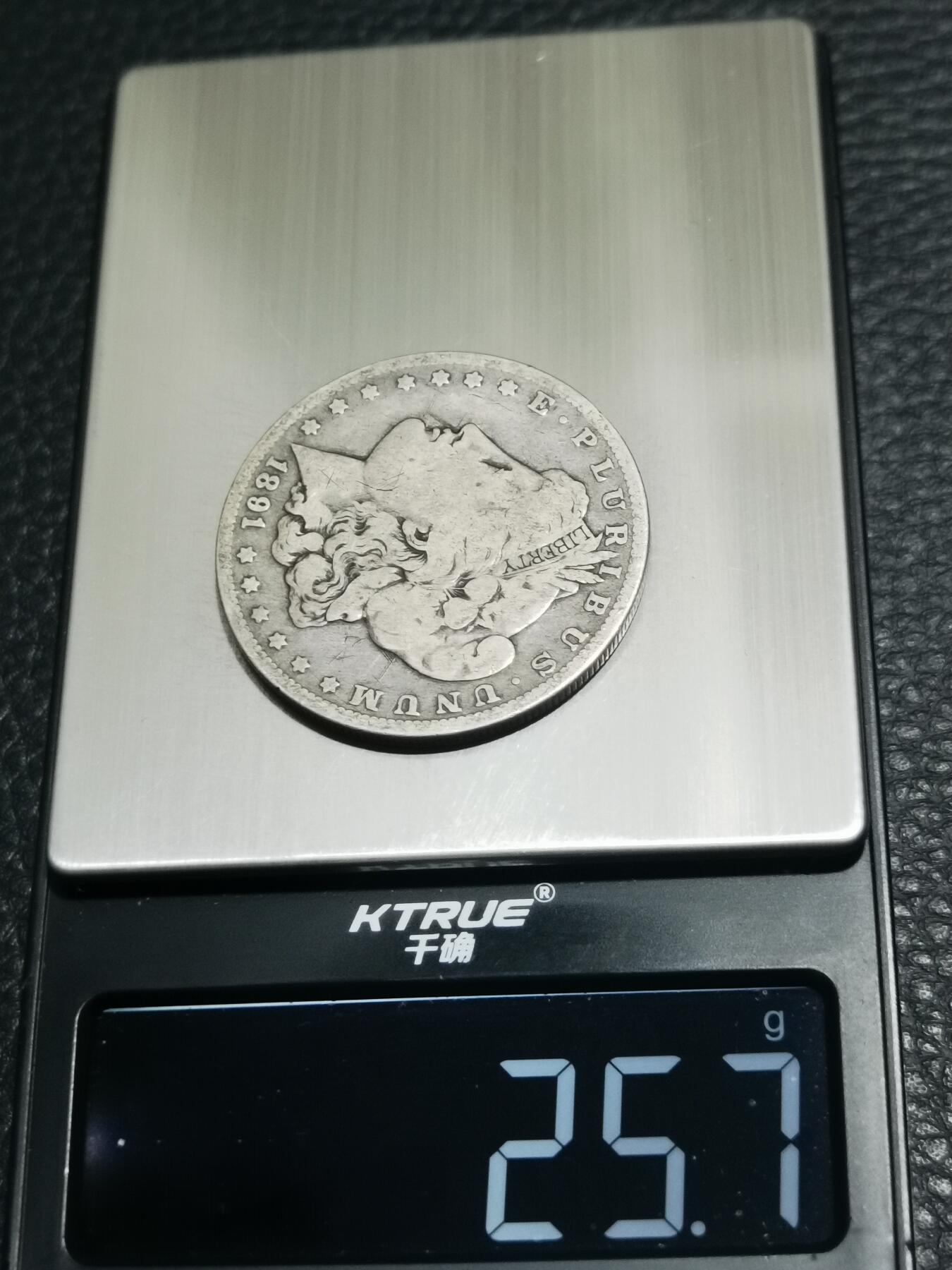 天下钱庄专场欢迎参拍