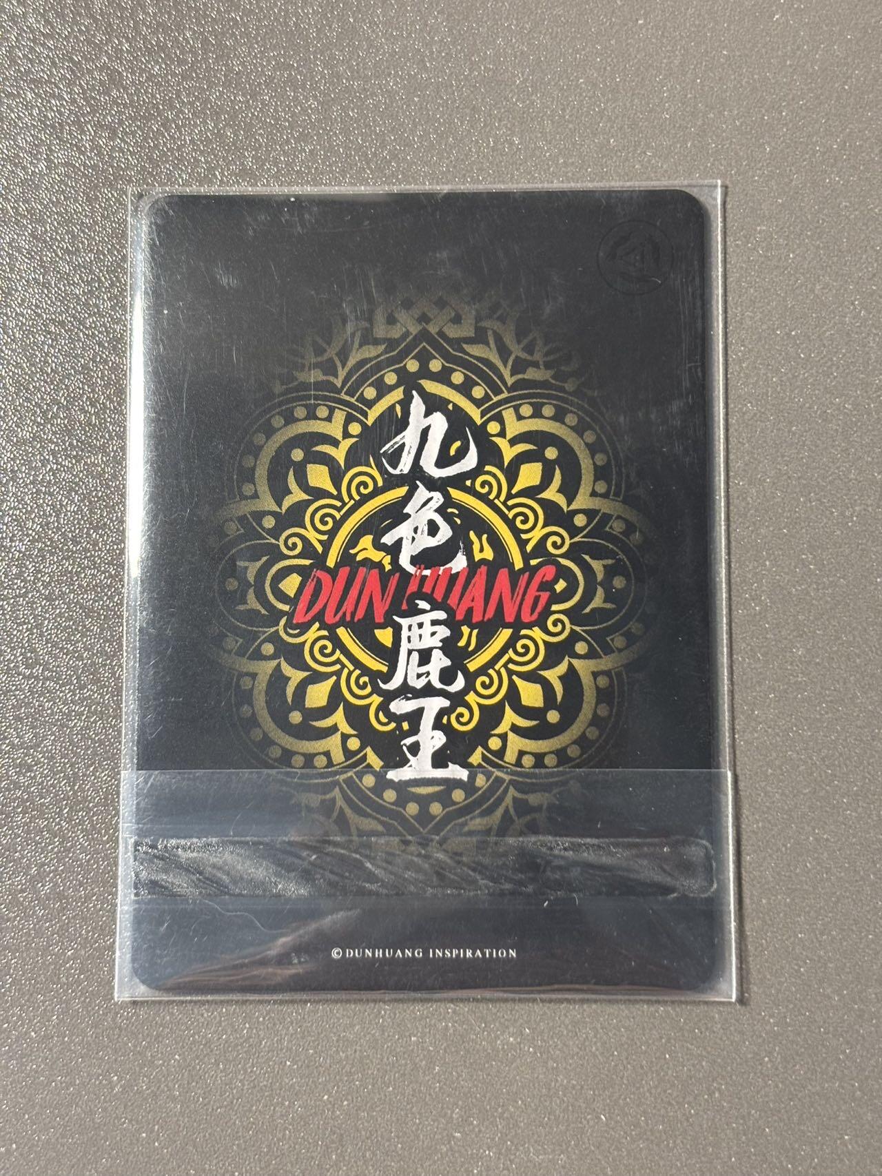 【千年暗室 一灯即明】小王子卡拍第十四场