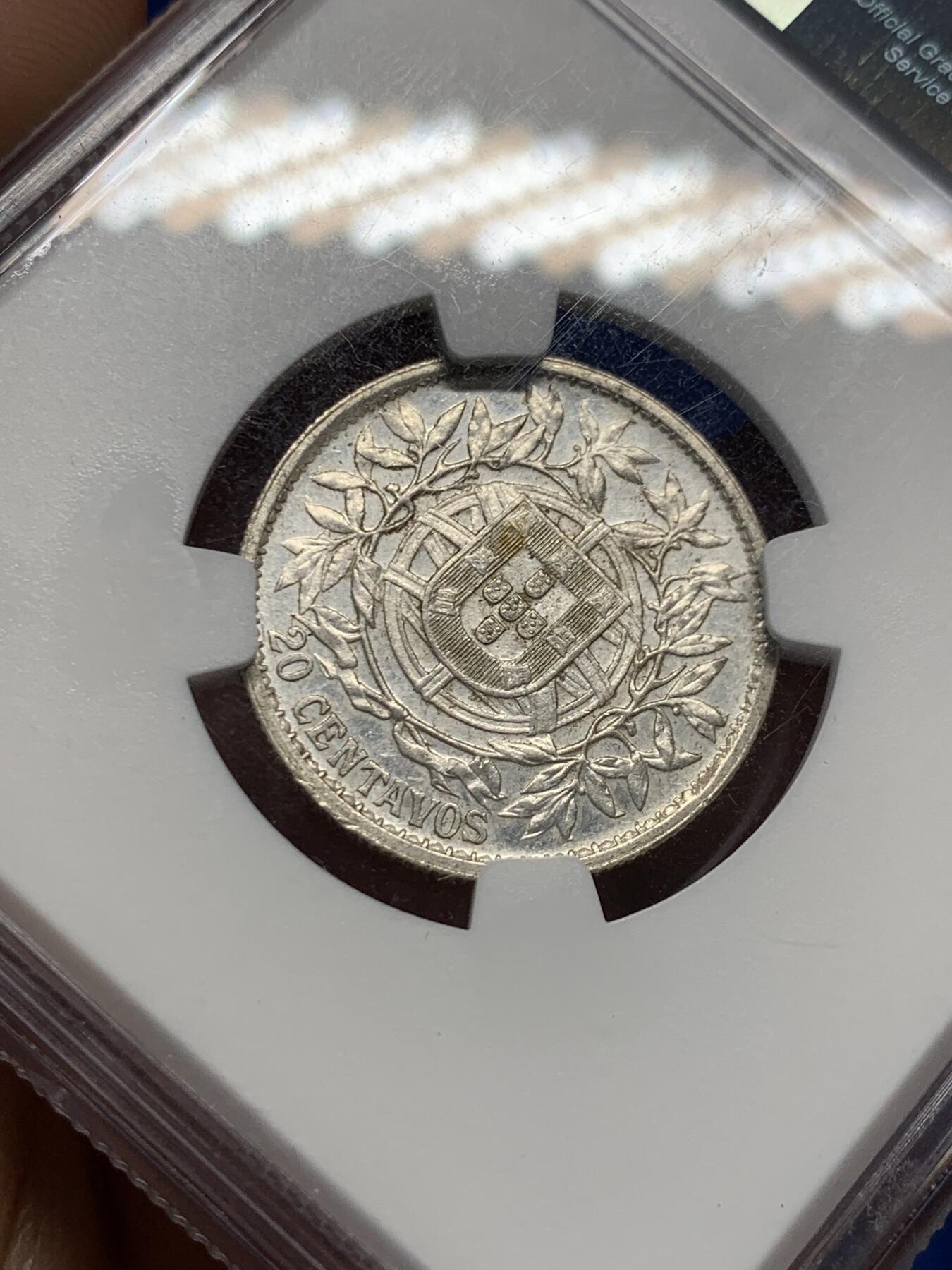 《竞宝斋》第404场 周日，周一，2场连拍 （全场包邮） NGC UNC 葡萄牙1916年20cent银币 筋币