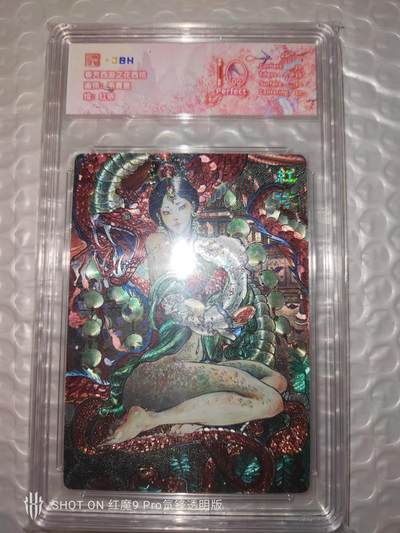 海豹玩卡国潮卡牌第二期 - 范特卡西游系列  画师:韦青鱼   红依   10p