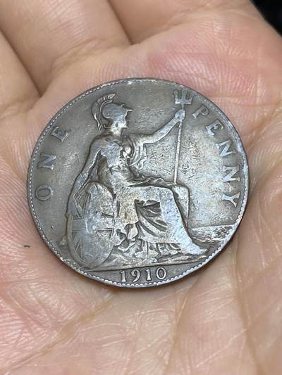 2025年第六十九场(总第九十五场）外国好品散币(免佣金) - 英国🇬🇧1910年1便士(爱德华七世逝世年，关门年)