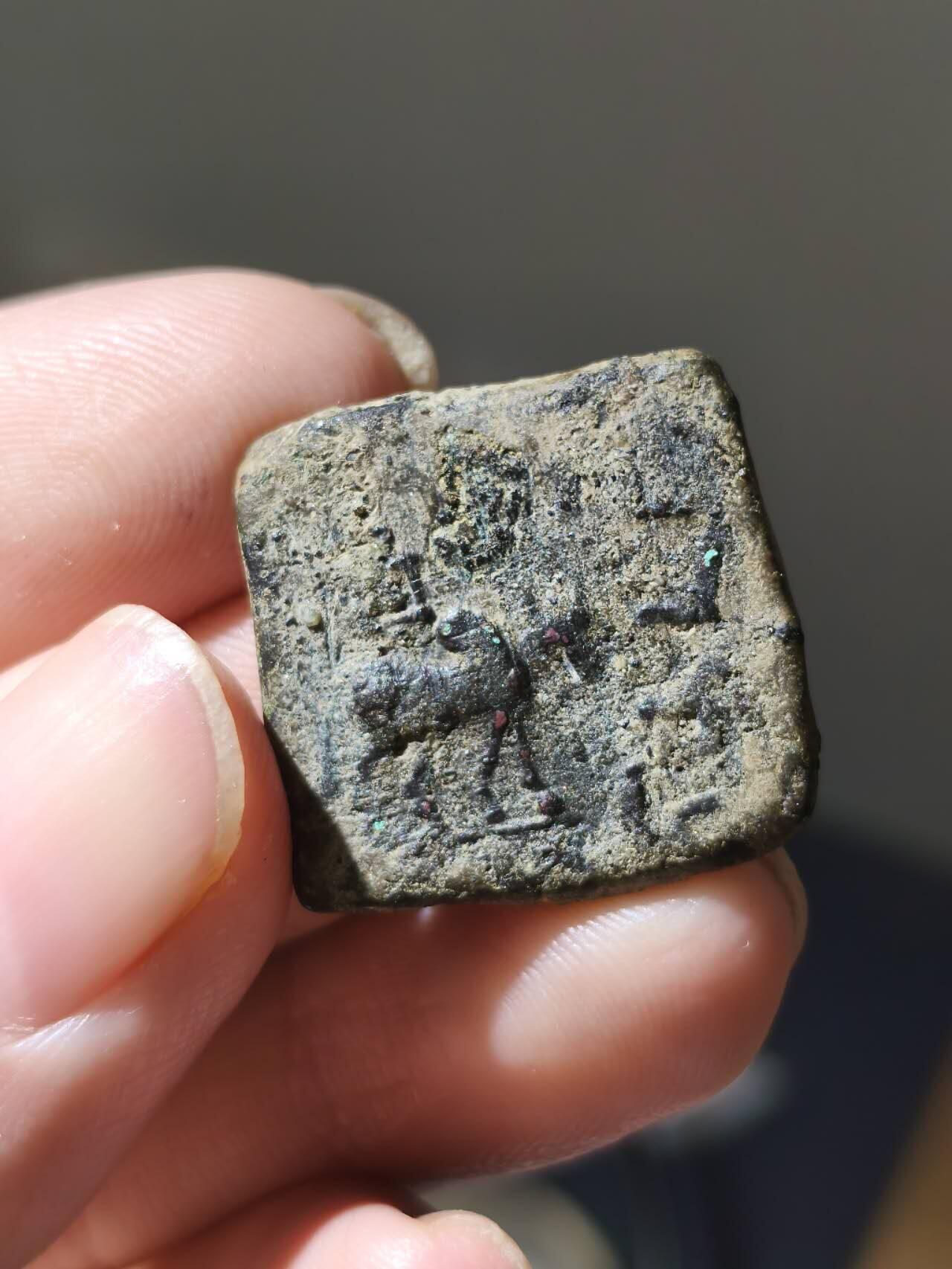 星盘世界钱币7.24古典币专场，本场精品的islamic比较多