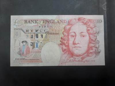  博彦收藏 7月31日 钱币专场 - 英国女皇旧版50镑 85品