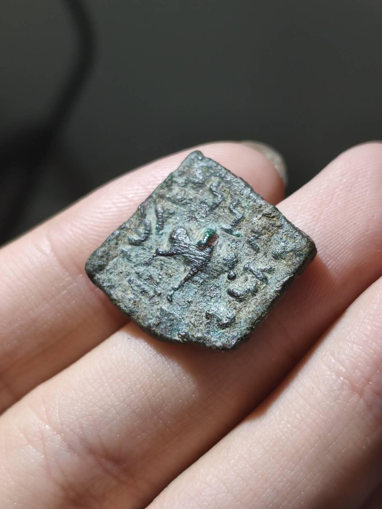 星盘世界钱币7.24古典币专场，本场精品的islamic比较多