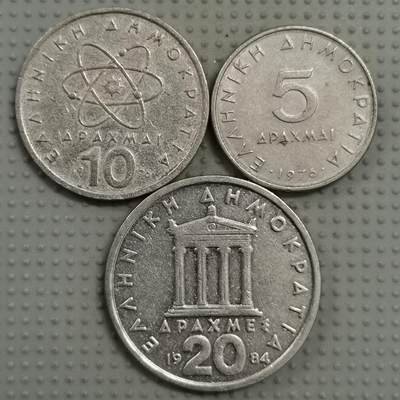 2025年第66场各国批量散币拍卖（总第66场）本场拍完26号发货 - 希腊3枚