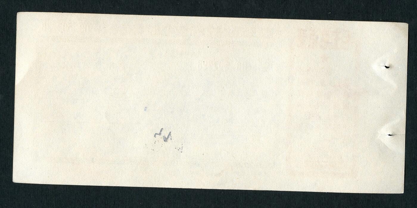 沧河堂纸品003  1967年 江苏分行储蓄账 带语录