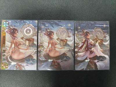 天玑星卡拍第一百零七期《7.24周四截拍》持续收拍收评中 满赠卡需备注 - 卡玩帕克 神州百花谱 霍小玉 粗闪 三张