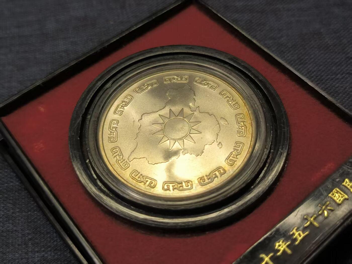 古林万国勋赏☆☆爱藏☆☆精品第二期-分享拍场赚佣金