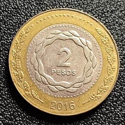 泉币菌-第60场-各国老币铜币场 - 阿根廷2比索 太阳神双色币 24.5mm美洲币