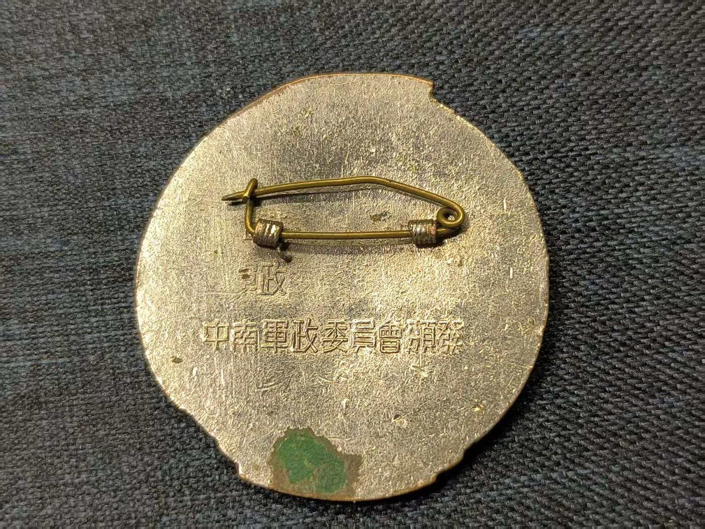 古林万国勋赏☆☆爱藏☆☆精品第二期-分享拍场赚佣金