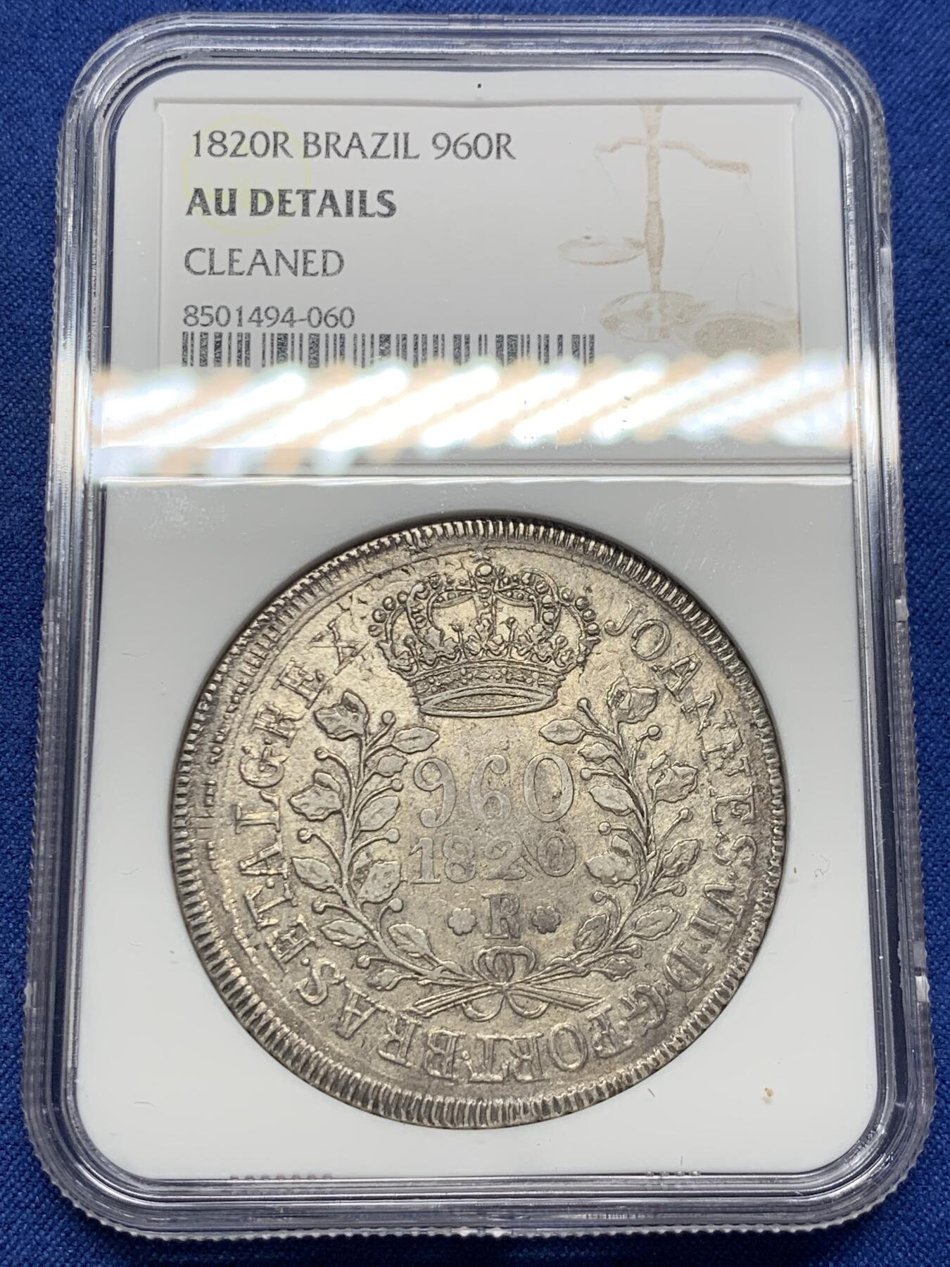 《竞宝斋》第404场 周日，周一，2场连拍 （全场包邮） NGC AUD 葡属巴西1820年960瑞斯大银币
