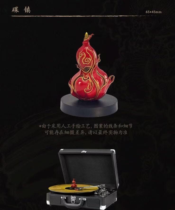 零元拍：老让上重磅，多重算重磅？！灵根育孕源流出，心性修持大道生。《黑神话：悟空》美术总监杨奇；制作人冯骥；陕北说书传承人，最经典的《黄风起兮》创作者熊竹英老师；指挥家李伯威老师；作曲家李佳骐老师；翟锦彦老师等十位大咖亲签《黑神话：悟空》游戏音乐精选专辑双彩胶LP！