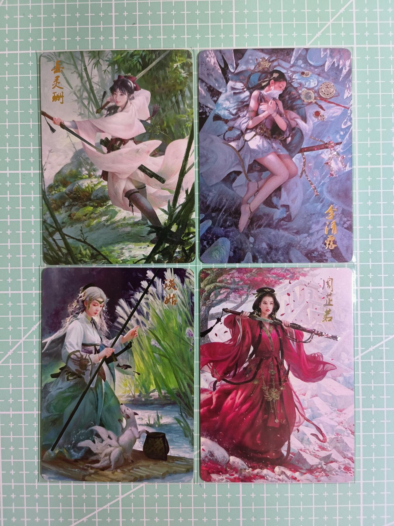 C先生卡牌  第7期 豪杰传亲签·五虎征鸾亲签·西游姬亲签·九州芳华志亲签（持续收拍品。。欢迎送拍）