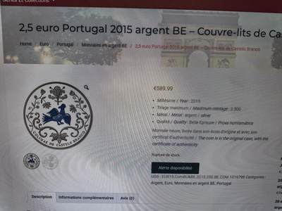 长老汇蛇年精选第二十八场拍卖 2015葡萄牙布兰科城堡床罩2.5欧元局部彩色精制银币，2500枚，网上589欧元