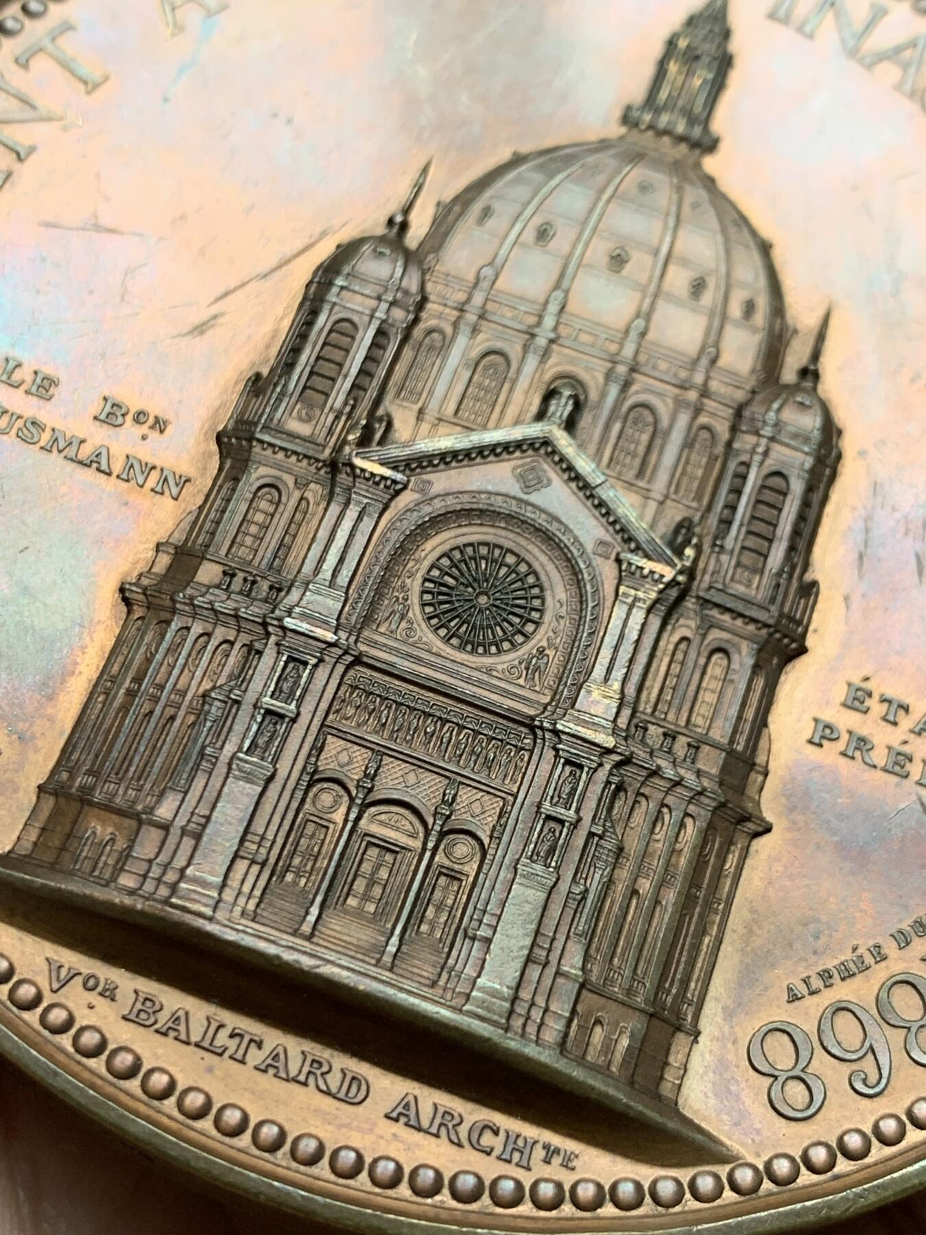 《竞宝斋》第404场 周日，周一，2场连拍 （全场包邮） 名家名作法系教堂系列圣奥古斯丁教堂落成纪念大铜章 约1880年铸造 185.5克 75.4mm 丰饶角铜标