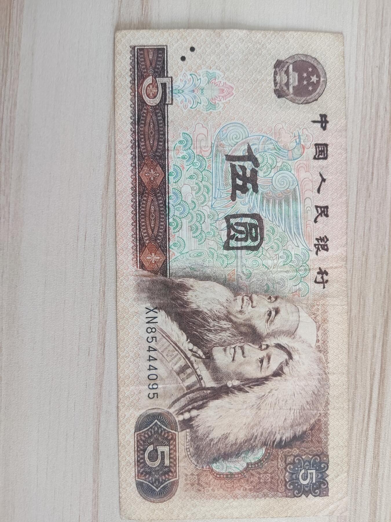 杂币场 豹子号805