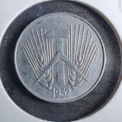 沼泽如烟--第790场 - 东德1952年10芬尼