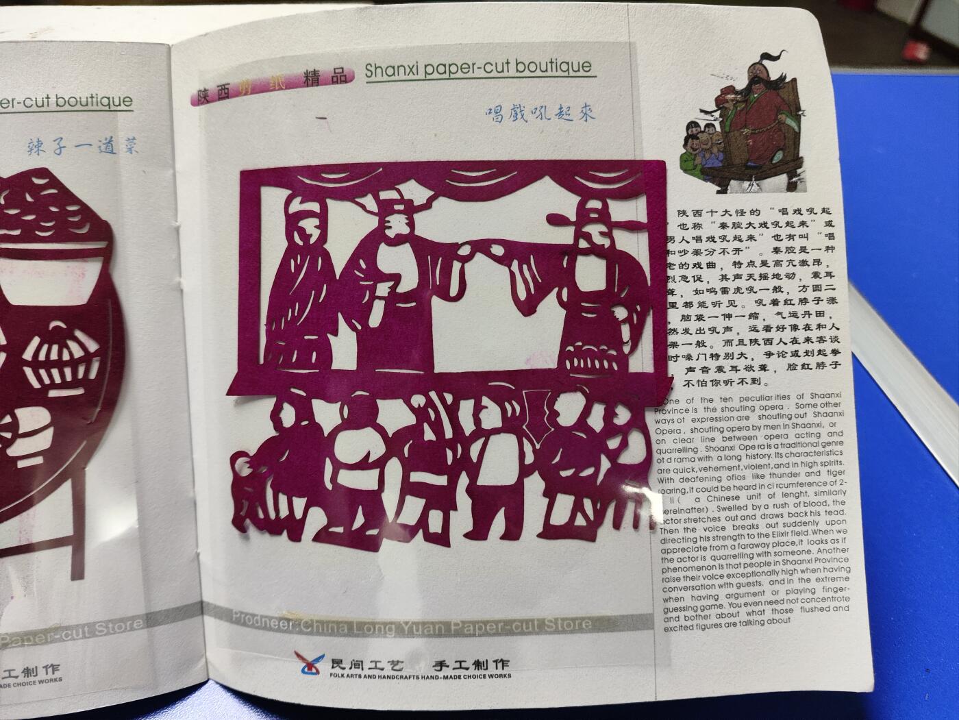 搬档清货：杂七杂八A